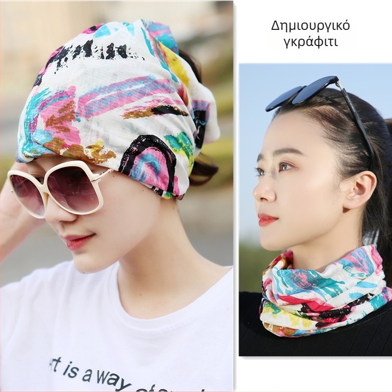 Jie Meifei Movement Πολυεστέρας Ριγέ Αθλητικό Καπέλο-Μαντήλι για Γυναίκες – Προστασία από τον Ήλιο