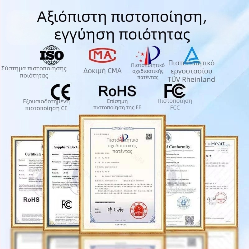 Συσκευή έγχυσης οξυγόνου για το πρόσωπο – JM-A1001, Υψηλής πίεσης νανο-ψεκασμός ενυδάτωσης, Ψυχρός ψεκασμός, περίβλημα ABS + αλουμίνιο, CE/ROHS