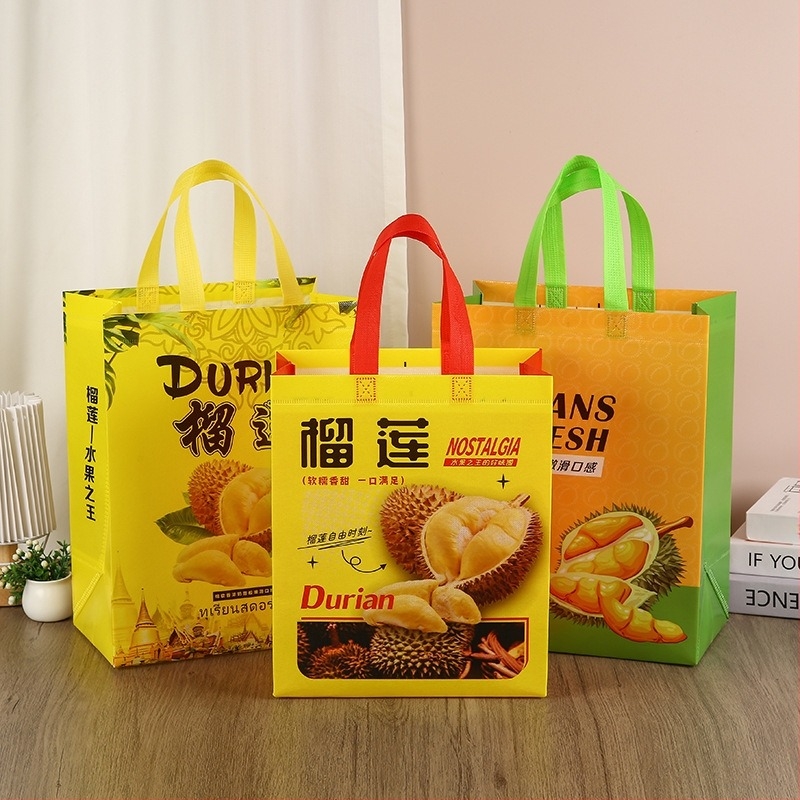 Durian τσάντα από μη υφασμένο ύφασμα για συσκευασία φρούτων — λαμιναρισμένη εκτύπωση, εκτύπωση λογότυπου, βάση και πλευρές, έτοιμο απόθεμα / προσαρμογή