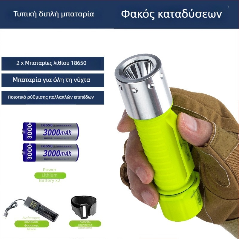 Φακός κατάδυσης για υποβρύχιο φωτισμό, αδιάβροχος, επαναφορτιζόμενος, πλαστικό περίβλημα, ισχυρό φως, για θαλάσσιο ψάρεμα