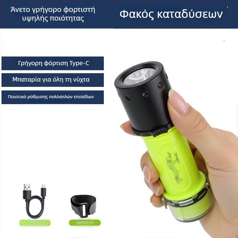 Φακός κατάδυσης για υποβρύχιο φωτισμό, αδιάβροχος, επαναφορτιζόμενος, πλαστικό περίβλημα, ισχυρό φως, για θαλάσσιο ψάρεμα