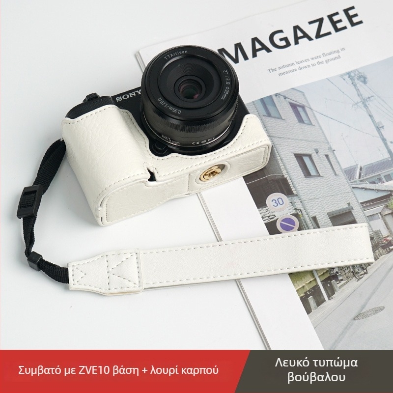 Κάλυμμα προστασίας κάμερας για Sony ZV-E10, στυλ τσάντας στήθους, καλοκαίρι 2021, unisex