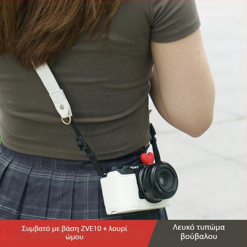 Κάλυμμα προστασίας κάμερας για Sony ZV-E10, στυλ τσάντας στήθους, καλοκαίρι 2021, unisex