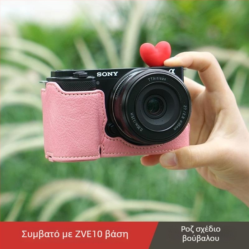 Κάλυμμα προστασίας κάμερας για Sony ZV-E10, στυλ τσάντας στήθους, καλοκαίρι 2021, unisex