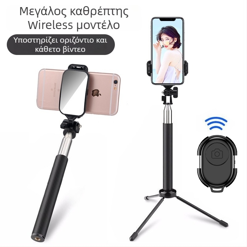 Selfie stick C8 με Bluetooth, LED φως και τηλεχειριστήριο – ατσάλινο μονοποδικό για smartphone