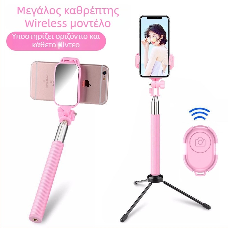 Selfie stick C8 με Bluetooth, LED φως και τηλεχειριστήριο – ατσάλινο μονοποδικό για smartphone