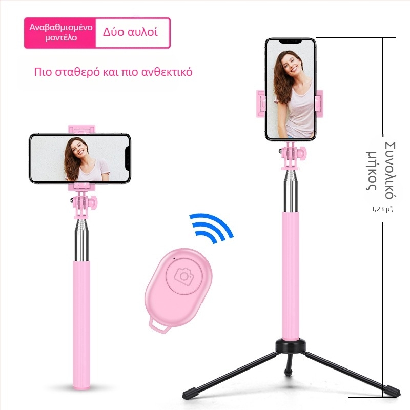 Selfie stick C8 με Bluetooth, LED φως και τηλεχειριστήριο – ατσάλινο μονοποδικό για smartphone