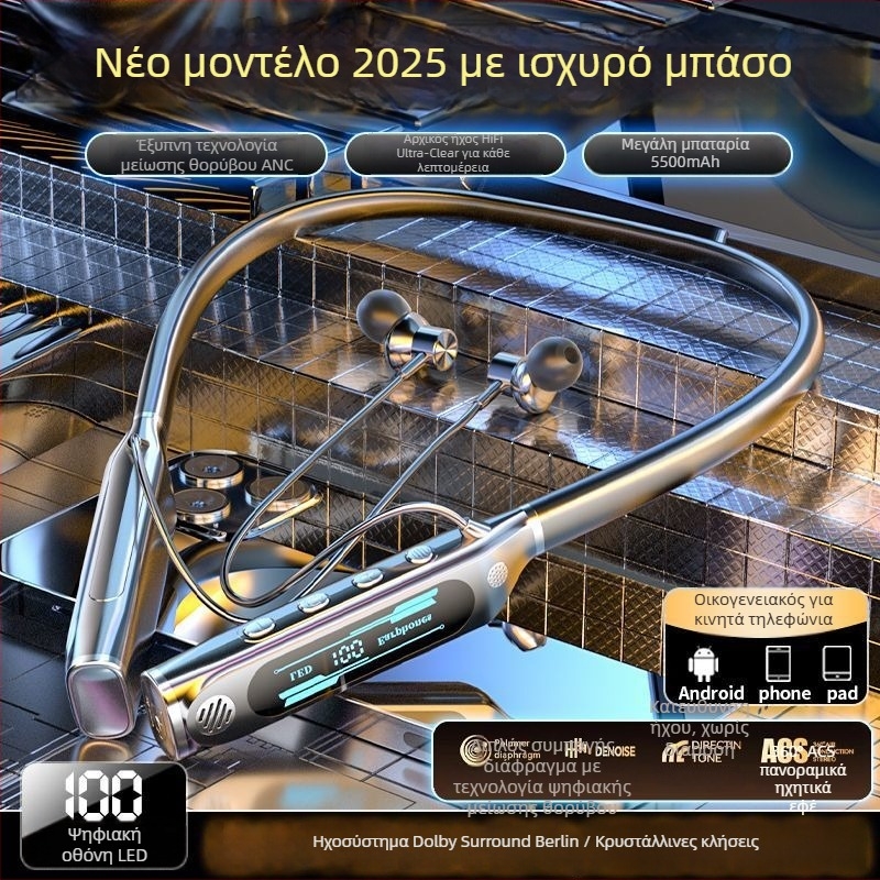 Ασύρματα Bluetooth Lavalier ακουστικά, Handsfree για αυτοκίνητο, εμβέλεια 10 μ, ρετρό στυλ