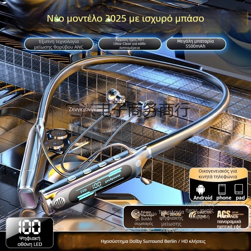 Ασύρματα Bluetooth Lavalier ακουστικά, Handsfree για αυτοκίνητο, εμβέλεια 10 μ, ρετρό στυλ