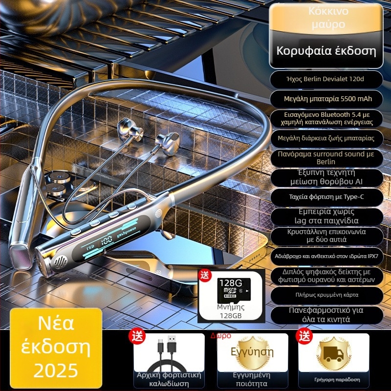 Ασύρματα Bluetooth Lavalier ακουστικά, Handsfree για αυτοκίνητο, εμβέλεια 10 μ, ρετρό στυλ