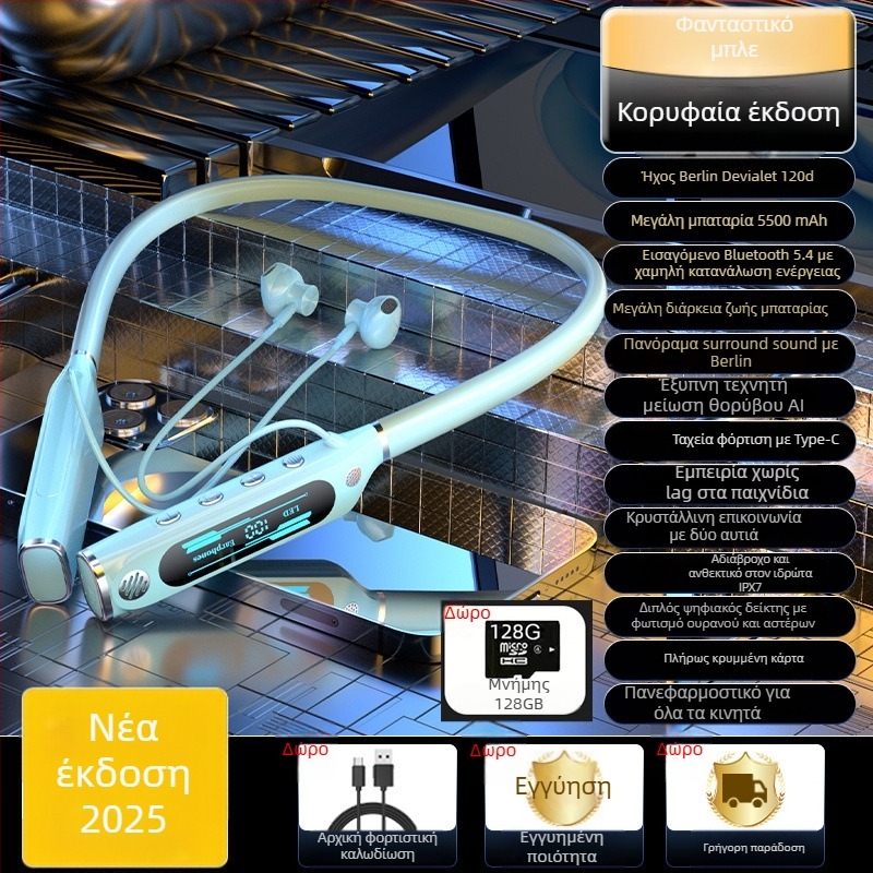 Ασύρματα Bluetooth Lavalier ακουστικά, Handsfree για αυτοκίνητο, εμβέλεια 10 μ, ρετρό στυλ