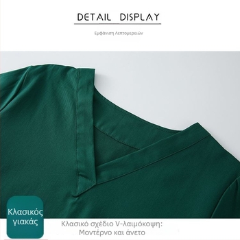 Σετ χειρουργικών ρούχων από 100% βαμβάκι, Unisex, μακρυμάνικος, για χειρουργεία, κτηνιατρεία και οδοντιατρικές κλινικές
