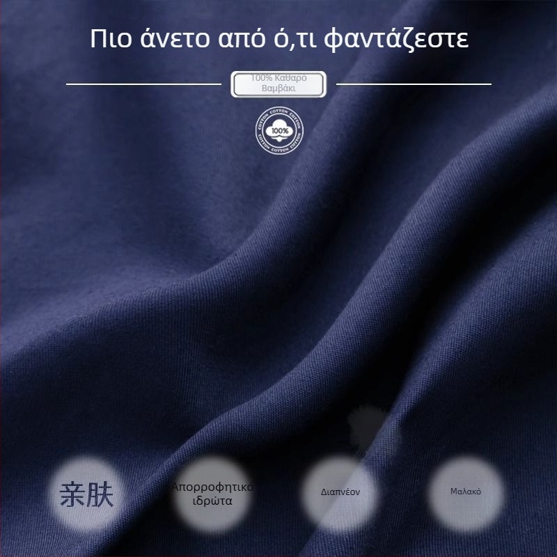 Σετ χειρουργικών ρούχων από 100% βαμβάκι, Unisex, μακρυμάνικος, για χειρουργεία, κτηνιατρεία και οδοντιατρικές κλινικές