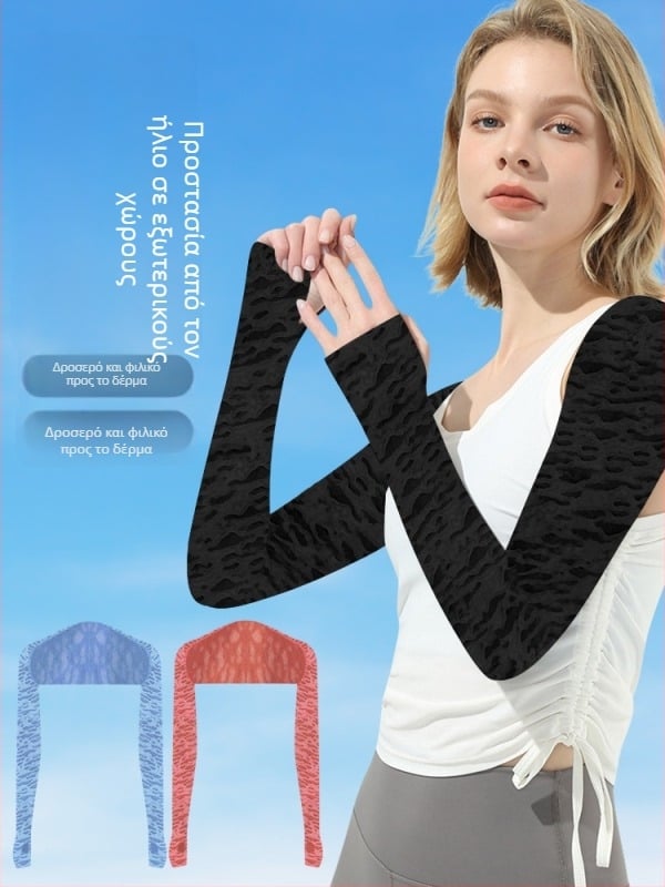 Μανίκια προστασίας από τον ήλιο για εξωτερικές δραστηριότητες, πολυεστέρας, διαπνοή, Unisex, κατάλληλα για ποδηλασία