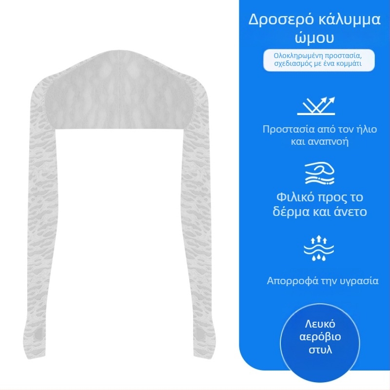 Μανίκια προστασίας από τον ήλιο για εξωτερικές δραστηριότητες, πολυεστέρας, διαπνοή, Unisex, κατάλληλα για ποδηλασία