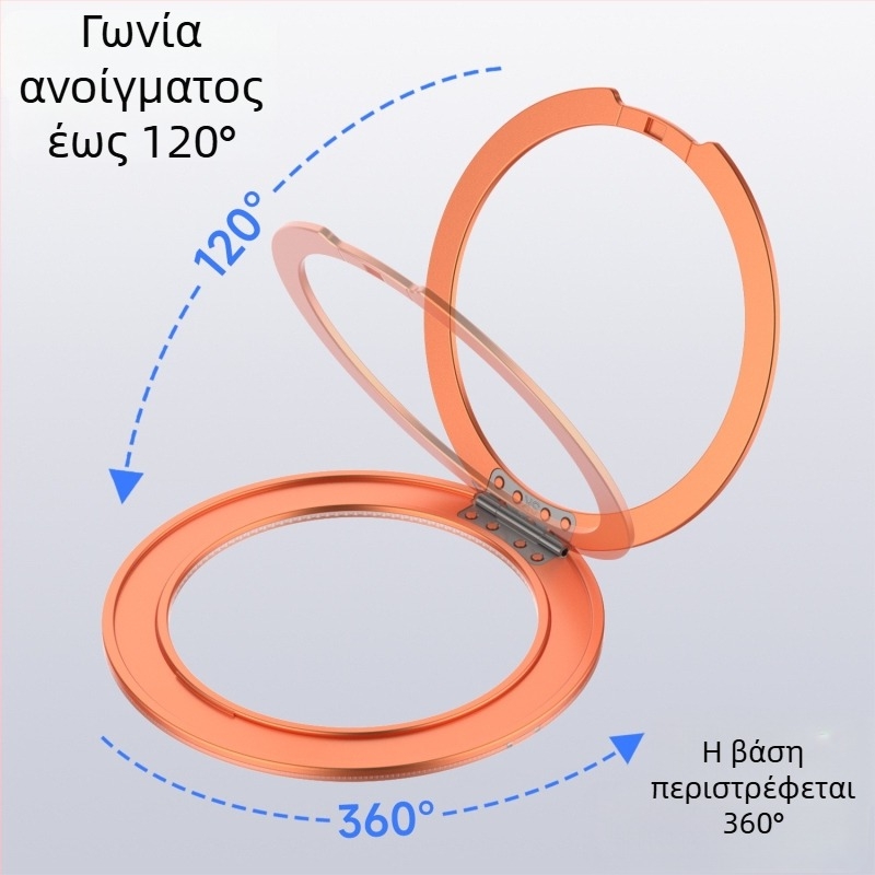 360° Περιστρεφόμενη Καθολική Βάση Tablet, Επιτραπέζια, Αναδιπλούμενη, Από Αλουμίνιο, Υπερλεπτή Μεταλλική Κατασκευή