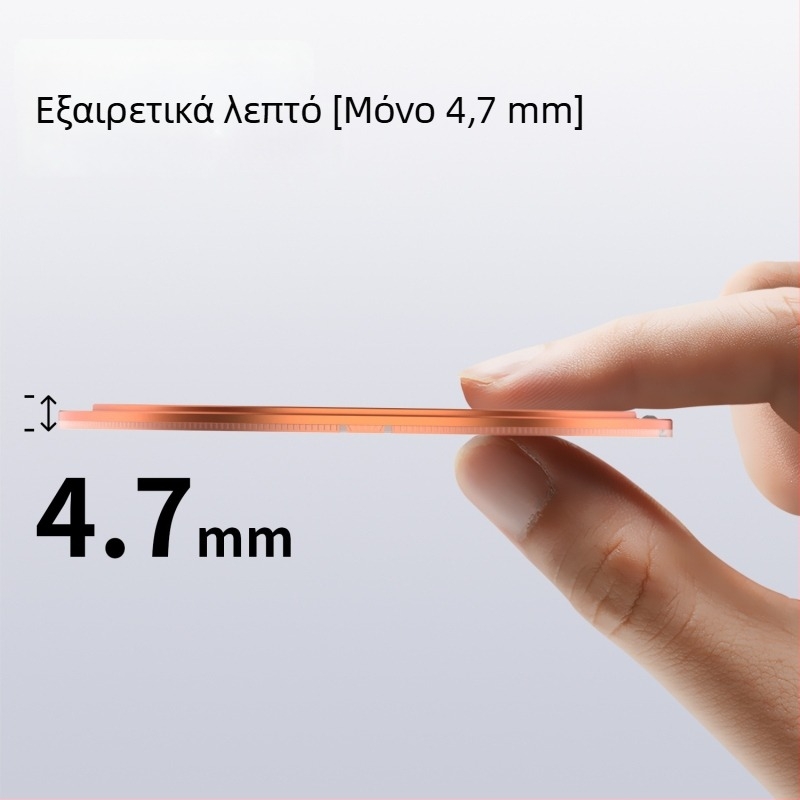 360° Περιστρεφόμενη Καθολική Βάση Tablet, Επιτραπέζια, Αναδιπλούμενη, Από Αλουμίνιο, Υπερλεπτή Μεταλλική Κατασκευή