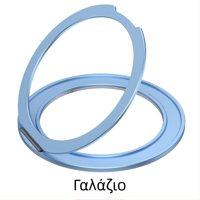 360° Περιστρεφόμενη Καθολική Βάση Tablet, Επιτραπέζια, Αναδιπλούμενη, Από Αλουμίνιο, Υπερλεπτή Μεταλλική Κατασκευή