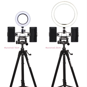 LATZZ Lazy Man Bracket για smartphone και SLR κάμερα – Αλουμινένιο κράμα, εσωτερική και εξωτερική ζωντανή μετάδοση