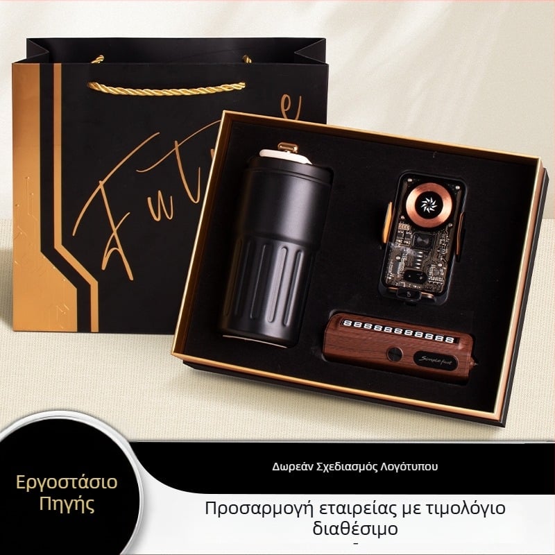 Σετ επιχειρηματικών δώρων με μοντέρνο καλλιτεχνικό σχέδιο, από ανοξείδωτο χάλυβα 316, κατάλληλο για εταιρικά δώρα και συνέδρια