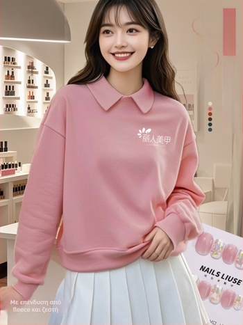 Φούτερ εργασίας για σαλόνι νυχιών με διαφημιστικό λογότυπο, μακριά μανίκια, χωρίς κουκούλα, πλαϊνές τσέπες, ύφασμα: κορεάτικό βαμβάκι/πολυεστέρας