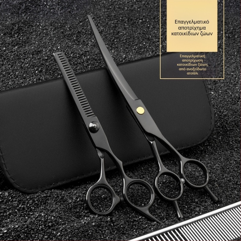 Επαγγελματικές ψαλίδες περιποίησης κατοικίδιων – κυρτές ψαλίδες σκύλων, ανοξείδωτο ατσάλι 4Cr, Sillyfu