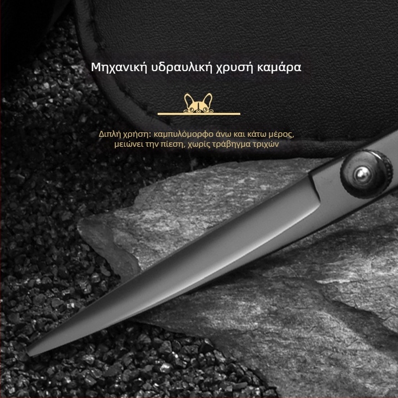 Επαγγελματικές ψαλίδες περιποίησης κατοικίδιων – κυρτές ψαλίδες σκύλων, ανοξείδωτο ατσάλι 4Cr, Sillyfu