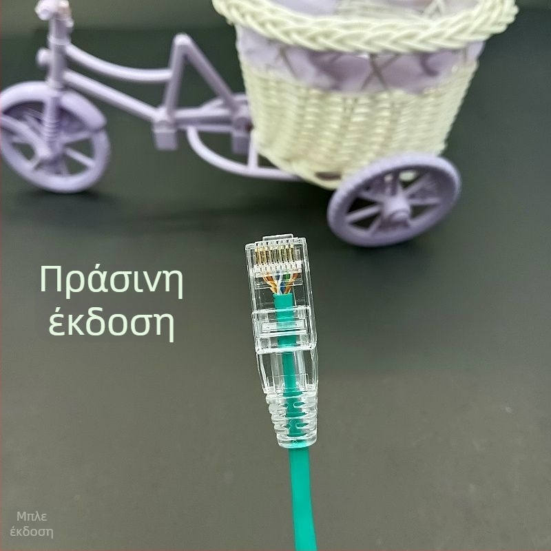 Cat6A ευέλικτο θωρακισμένο Gigabit patch καλώδιο για Υπολογιστή/Δρομολογητή/Δωμάτιο Διακομιστή