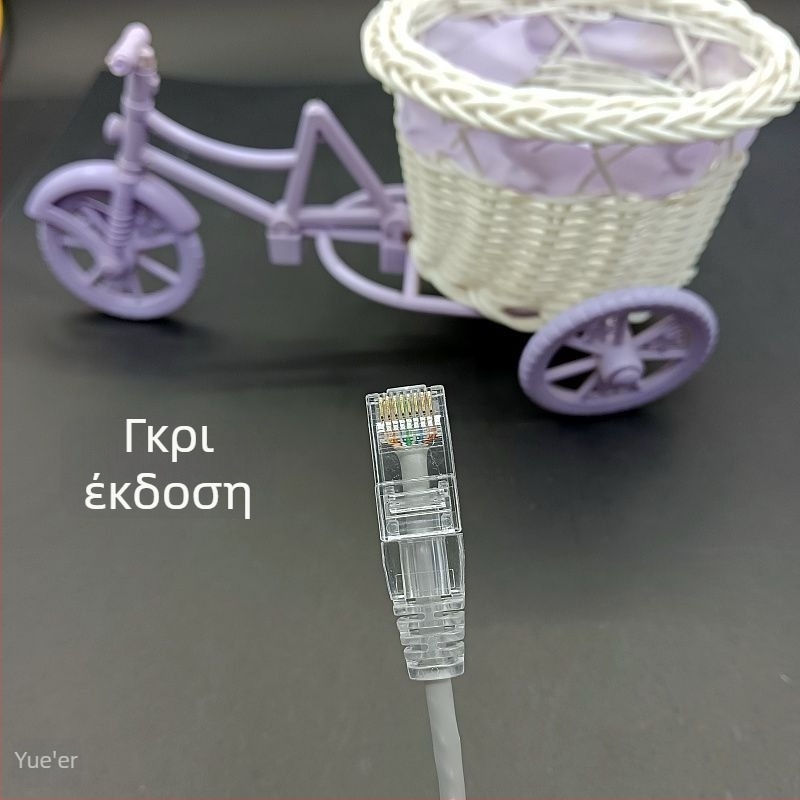 Cat6A ευέλικτο θωρακισμένο Gigabit patch καλώδιο για Υπολογιστή/Δρομολογητή/Δωμάτιο Διακομιστή