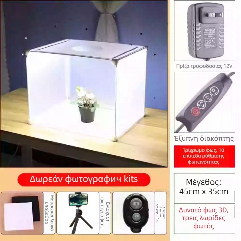 LED φωτιστικό κουτί για φωτογράφηση κοσμημάτων με απαλό φως για βίντεο