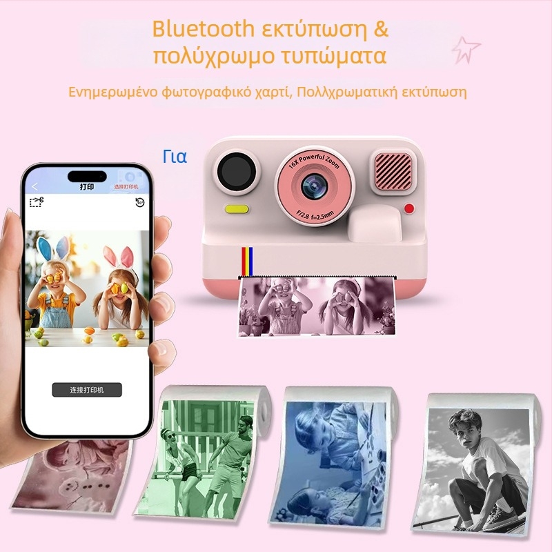 K12Pro Κάμερα Bluetooth για Εκτύπωση Έγχρωμων Φωτογραφιών με 1080P Βίντεο, Οθόνη IPS, Σώμα ABS, Μπαταρία 4 Ωρών