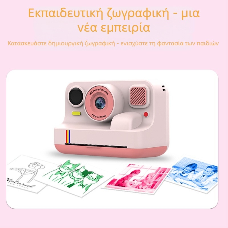 K12Pro Κάμερα Bluetooth για Εκτύπωση Έγχρωμων Φωτογραφιών με 1080P Βίντεο, Οθόνη IPS, Σώμα ABS, Μπαταρία 4 Ωρών