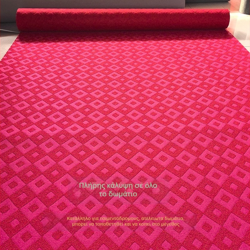 Χαλί με ρίγες, πολυεστερικά νήματα, ύφανση με μηχανή, προσαρμοσμένο σχήμα, ανθεκτικό σε λεκέδες