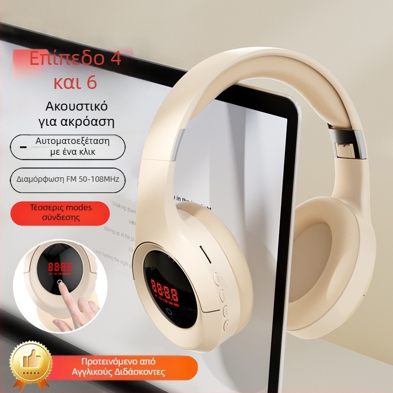 Ασύρματο σετ ακουστικών με Bluetooth, 3,5 mm βύσμα, ενσωματωμένο μικρόφωνο, επεξεργασία OEM, εκτυπωμένο λογότυπο