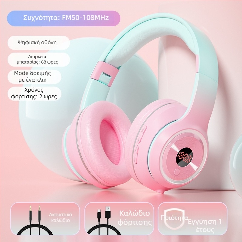 Ασύρματο σετ ακουστικών με Bluetooth, 3,5 mm βύσμα, ενσωματωμένο μικρόφωνο, επεξεργασία OEM, εκτυπωμένο λογότυπο