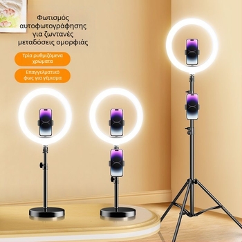 Θήκη κινητού για ζωντανές μεταδόσεις με κυκλικό φως, επιτραπέζιο και ορεινό τρίποδο, ασύρματη φόρτιση, μαλακό σιλικόνη, στυλ κυβερνοπάνκ
