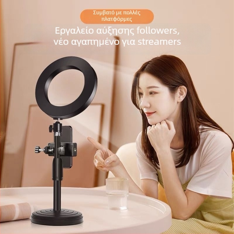 Θήκη κινητού για ζωντανές μεταδόσεις με κυκλικό φως, επιτραπέζιο και ορεινό τρίποδο, ασύρματη φόρτιση, μαλακό σιλικόνη, στυλ κυβερνοπάνκ