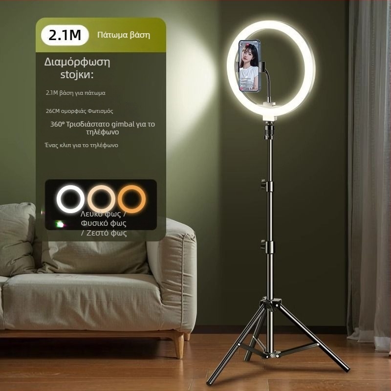 Θήκη κινητού για ζωντανές μεταδόσεις με κυκλικό φως, επιτραπέζιο και ορεινό τρίποδο, ασύρματη φόρτιση, μαλακό σιλικόνη, στυλ κυβερνοπάνκ