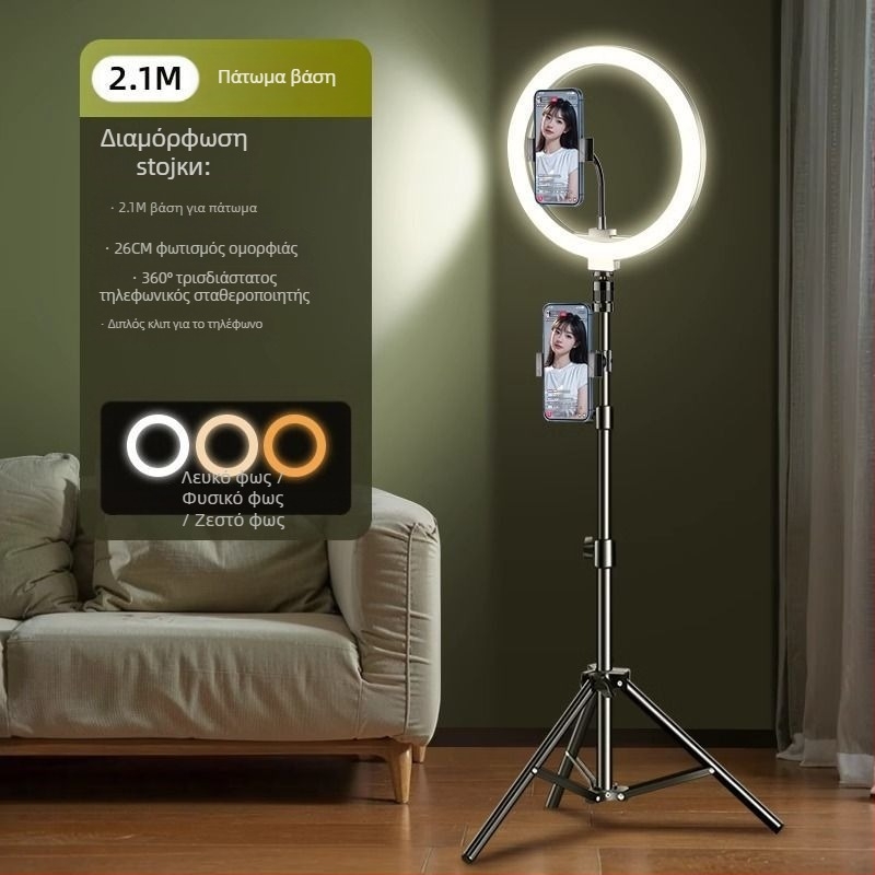 Θήκη κινητού για ζωντανές μεταδόσεις με κυκλικό φως, επιτραπέζιο και ορεινό τρίποδο, ασύρματη φόρτιση, μαλακό σιλικόνη, στυλ κυβερνοπάνκ