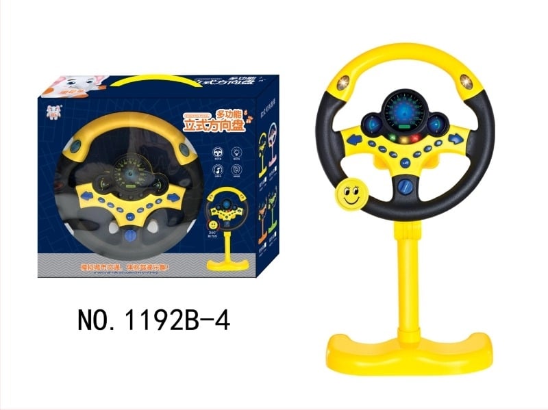 Παιχνίδι με κάθετο τιμόνι αυτοκινήτου – διαδραστική εκπαιδευτική συσκευή για παιδιά 4-6 ετών, πλαστικό ηλεκτρονικό εκπαιδευτικό παιχνίδι με μουσική