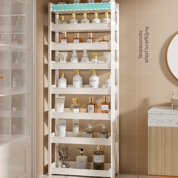 Qin qi Ράφι Αποθήκευσης Μπάνιου – Υπερ-Στενό Κενό Αποθήκευσης, Στήριξη στο Πάτωμα, Πολυεπίπενο PP Ντουλάπι, Μοντέλο 2082799114106339968, Πρότυπη Προδιαγραφή, Σύγχρονο Απλό Στυλ