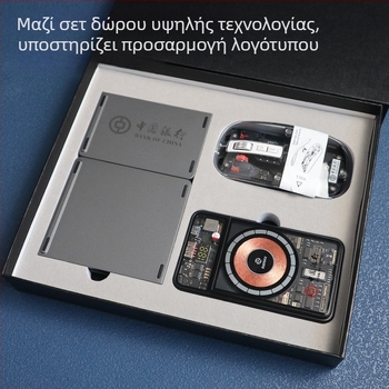 Επαγγελματικά δώρα με προσαρμοσμένο λογότυπο, ελαφρά πολυτελής σχεδίαση, πλαστικό υλικό, κατάλληλα για επιχειρηματικές συναντήσεις και επετείους της εταιρείας