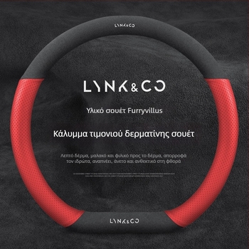 Σετ καλύμματος τιμονιού από σουέτ δέρμα, για όλες τις εποχές, εγκατάσταση για συγκεκριμένο όχημα, ευρεία συμβατότητα