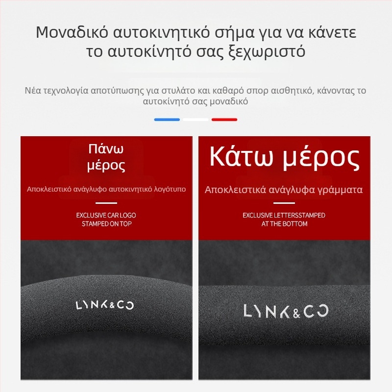 Σετ καλύμματος τιμονιού από σουέτ δέρμα, για όλες τις εποχές, εγκατάσταση για συγκεκριμένο όχημα, ευρεία συμβατότητα