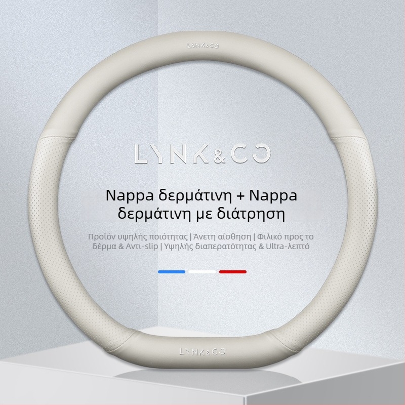 Σετ καλύμματος τιμονιού από σουέτ δέρμα, για όλες τις εποχές, εγκατάσταση για συγκεκριμένο όχημα, ευρεία συμβατότητα