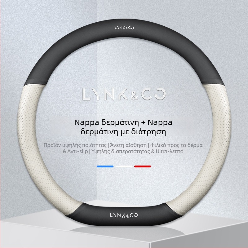 Σετ καλύμματος τιμονιού από σουέτ δέρμα, για όλες τις εποχές, εγκατάσταση για συγκεκριμένο όχημα, ευρεία συμβατότητα