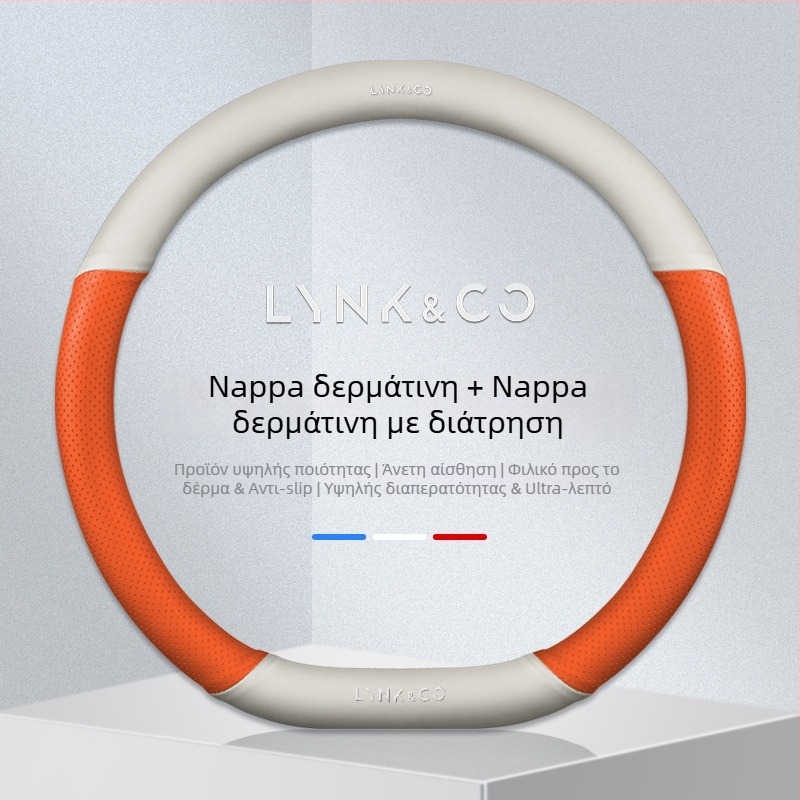 Σετ καλύμματος τιμονιού από σουέτ δέρμα, για όλες τις εποχές, εγκατάσταση για συγκεκριμένο όχημα, ευρεία συμβατότητα