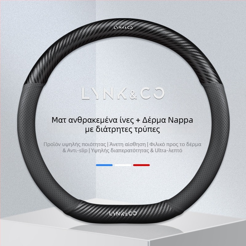 Σετ καλύμματος τιμονιού από σουέτ δέρμα, για όλες τις εποχές, εγκατάσταση για συγκεκριμένο όχημα, ευρεία συμβατότητα