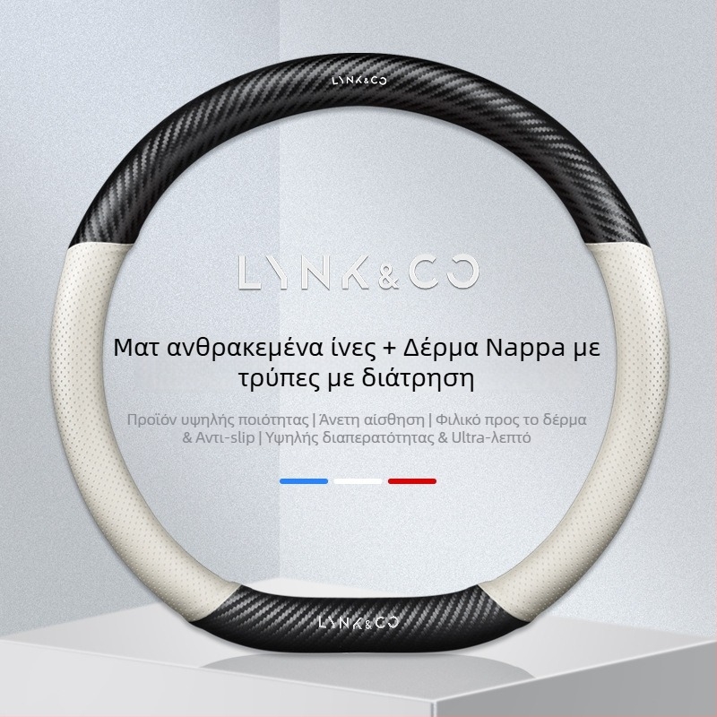 Σετ καλύμματος τιμονιού από σουέτ δέρμα, για όλες τις εποχές, εγκατάσταση για συγκεκριμένο όχημα, ευρεία συμβατότητα