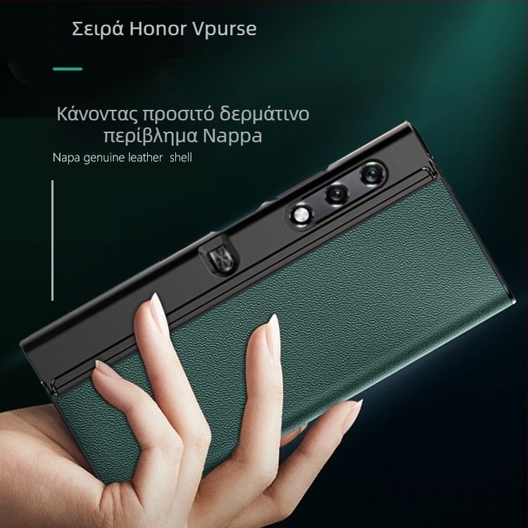 Θήκη για Honor Glory VPurse με προστασία διπλωμένου οθόνης, Bracket, γνήσιο δέρμα, αντίσταση σε πτώσεις, συμβατή με Glory (Brand YUGOIF; Υλικό: Γνήσιο Δέρμα; Λειτουργία: Αντιπτώση; Συμβατότητα: Glory; Στυλ: Bracket)